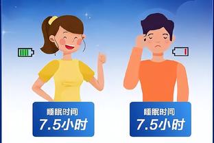 江南电竞app截图1